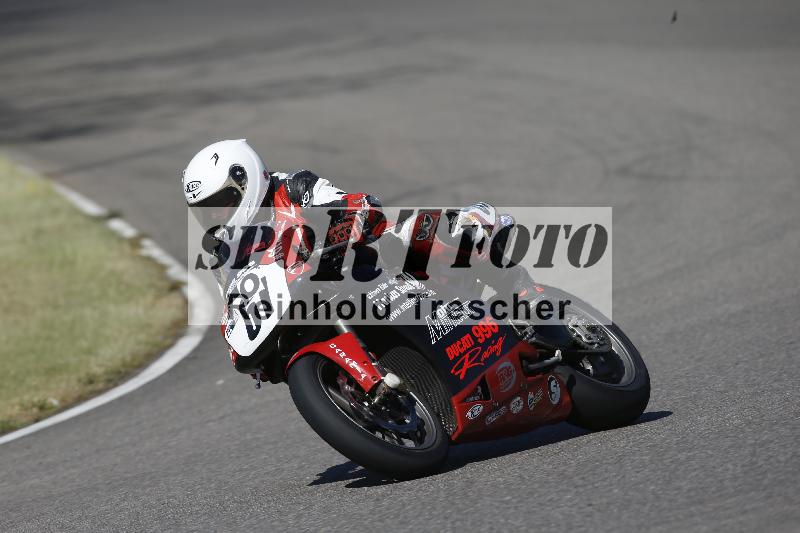/12 30.04.2026  Speer Racing ADR/Gruppe Classic/601